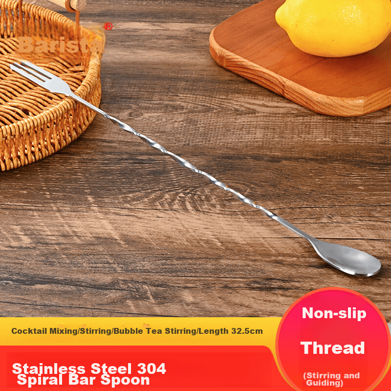 Babike 304 Stainless Steel Mixing Spoon