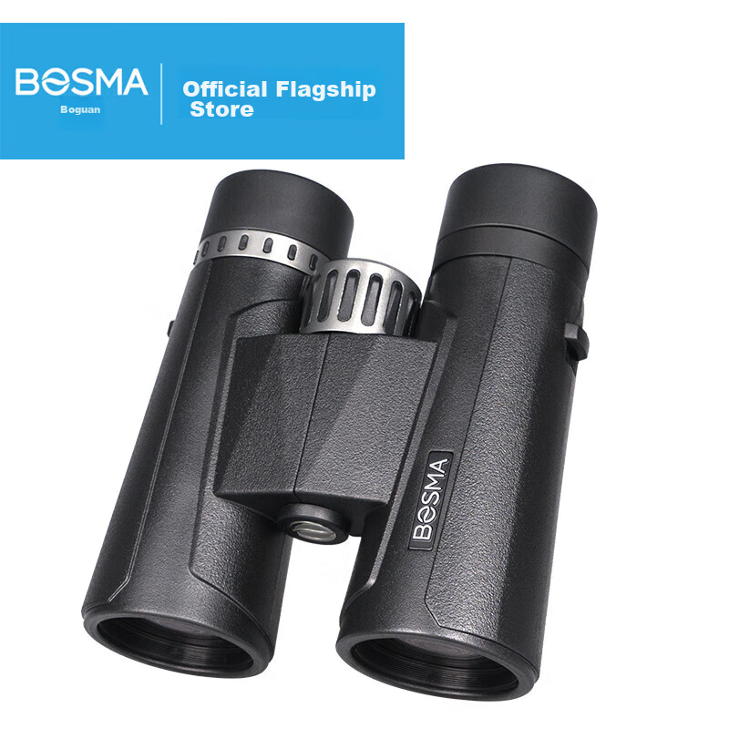 BOSMA 10X42 High-Magnification Binoculars