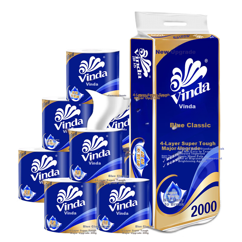 Vinda Blue Classic Core Toilet Paper 4-Ply 2000g 6 Packs