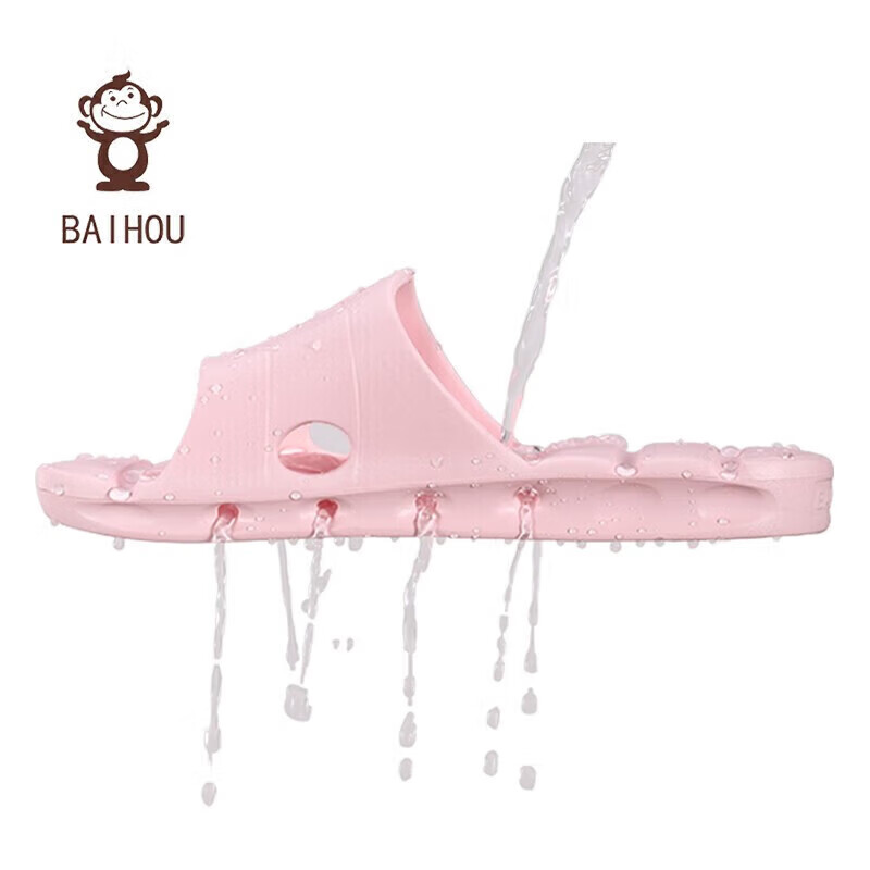 BAIHOU White Monkey Summer Indoor Sandals Pink 35-36