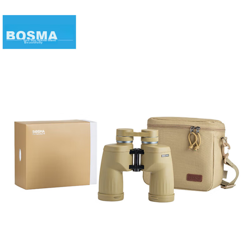 BOSMA Desert Fox II 12x56ED Binoculars