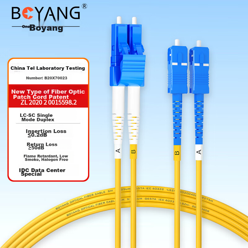 BOYANG SC-LC Single Mode Fiber Patch Cord