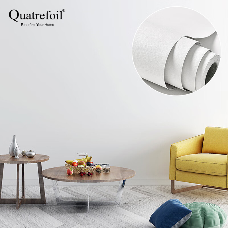 quatrefoil Self-Adhesive White Wall Sticker 0.6x5m