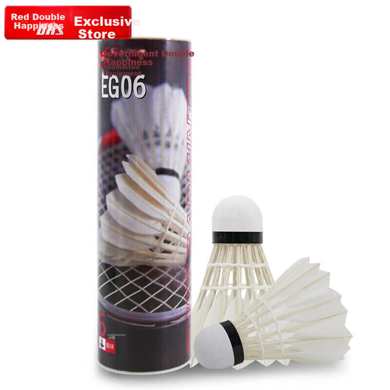 DHS Badminton Durable Training Composite Cork Goose Feather Shuttlecocks E-EG06