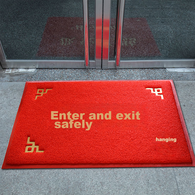DIYIN Safe Entry Exit Doormat Ingot 80x120cm