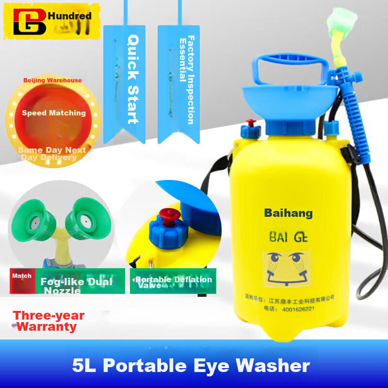 BAIGE Eye Washer - Industrial Portable Eye Washer with Double Outlet