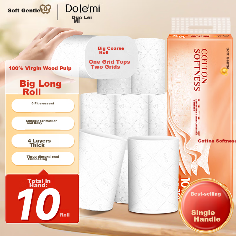 C&S Coreless Toilet Paper, Soft 4-Ply 75g x10 Rolls