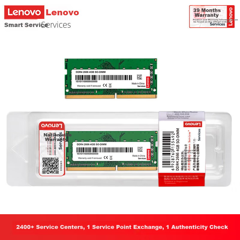 Lenovo 8GB DDR4 2400 Notebook Memory Module