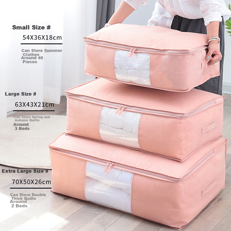 Baicaoyuan RECRIVE Storage Bags for Clothes and Quilts