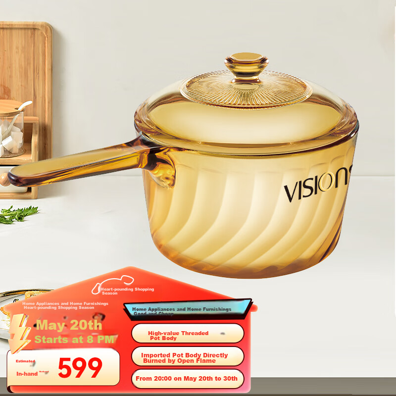 VISIONS 1.5L Crystal Glass Soup Pot with Single Handle