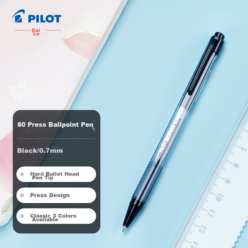 PILOT Retractable Ballpoint Pen Black 0.7mm BPK-P