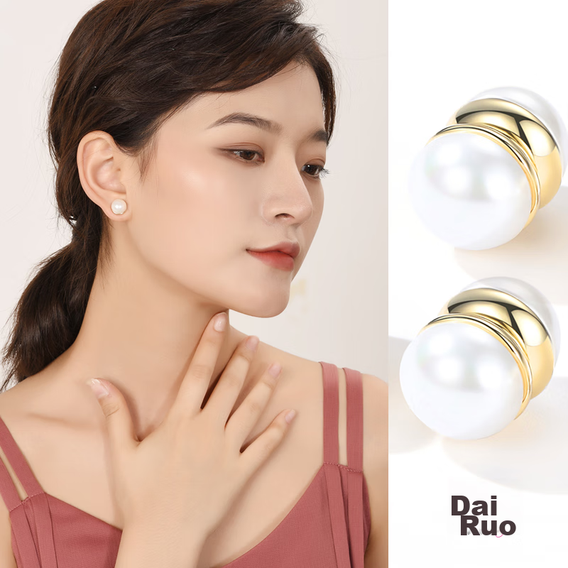 DAIRUO Magnetic Stud Earrings for Women, Painless and Elegant