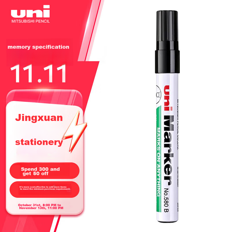 Uni 580B Black Oil-Based Marker Pen