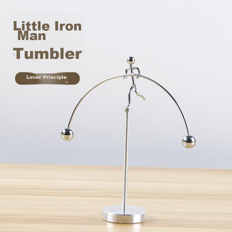 TaTanice Little Iron Man Balance Pendulum Ornament