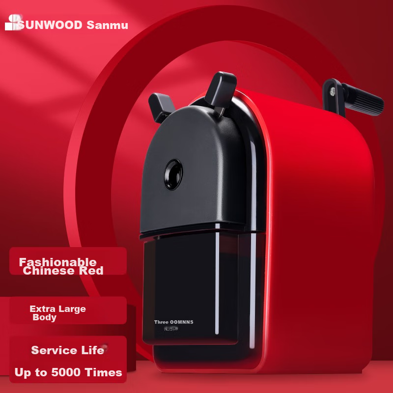 SUNWOOD Large Capacity Pencil Sharpener 5193