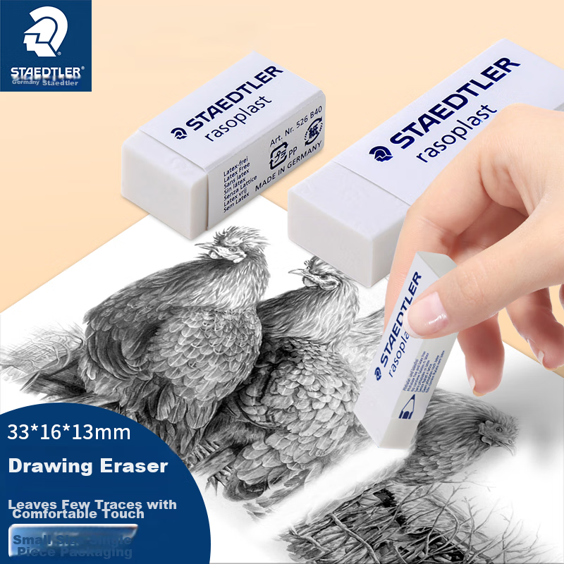 STAEDTLER 526 Student Eraser - White Small Size