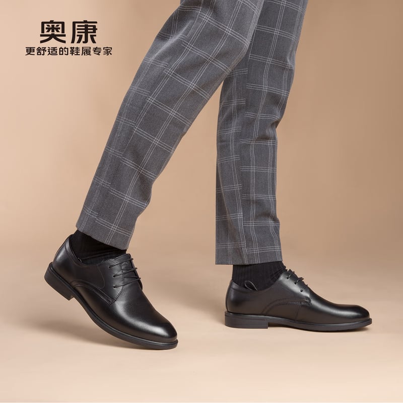 Aokang Men's Business Formal Leather Shoes