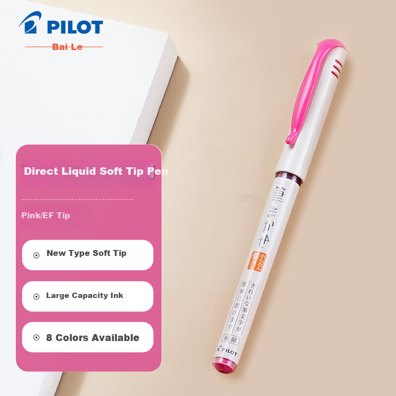 PILOT Colored Scientific Soft Brush Pen Pink