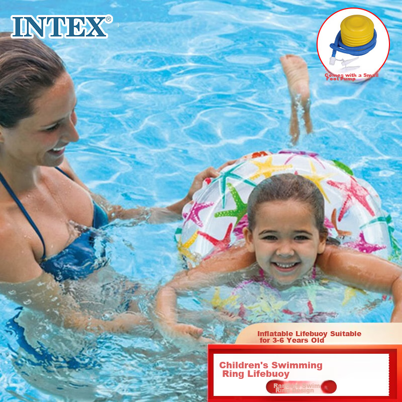INTEX Kids Water Play Swim Ring Float for Ages 3-6