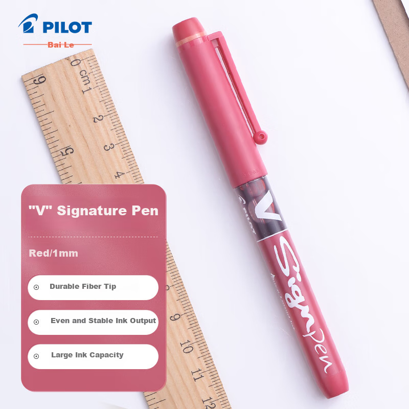 PILOT Gel Ink Pen Blue 2-Pack