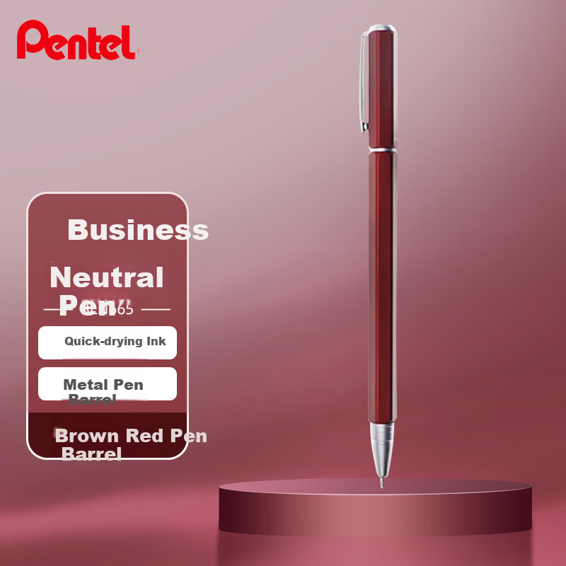 Pentel 0.5mm Brown-Red Metal Business Gel Pen