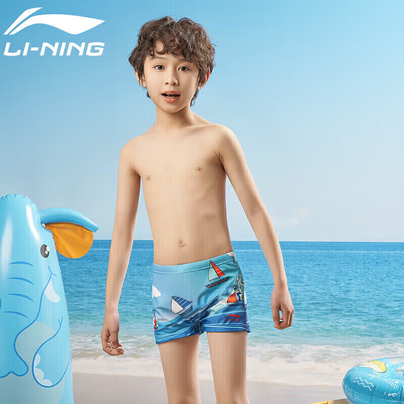 Li-Ning Boys' Quick-Dry Swim Trunks 531 Blue
