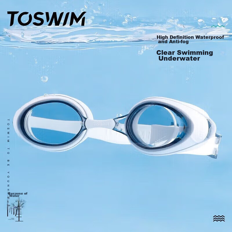 TOSWIM Swimming Goggles Anti-Fog Waterproof Clear Lens