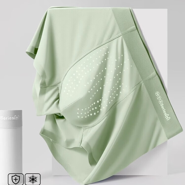 Hengyuanxiang Large Size Ice Silk Underwear Men