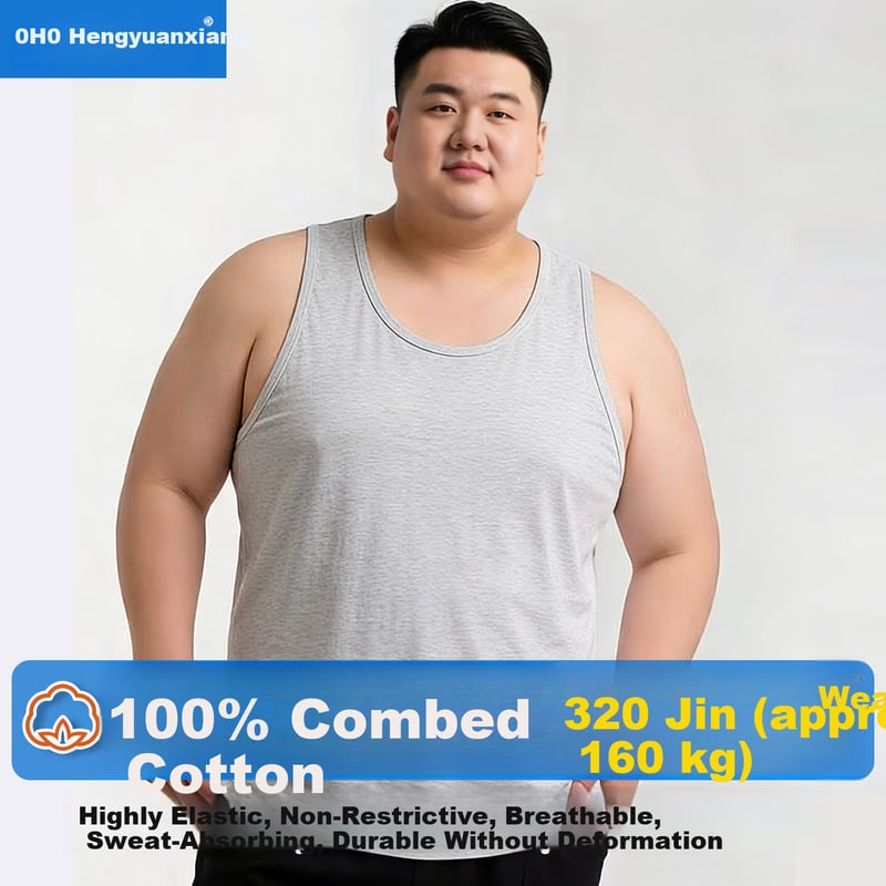 Hengyuanxiang Men's Cotton Plus Size Camisole