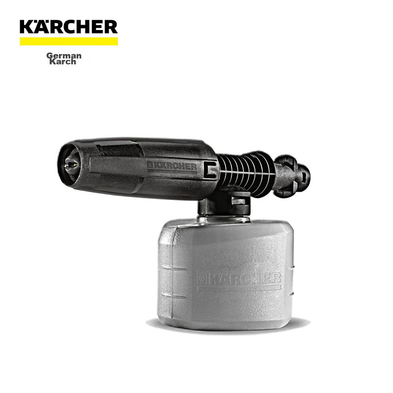 KARCHER Car Washer Foam Spray Bottle Accessory