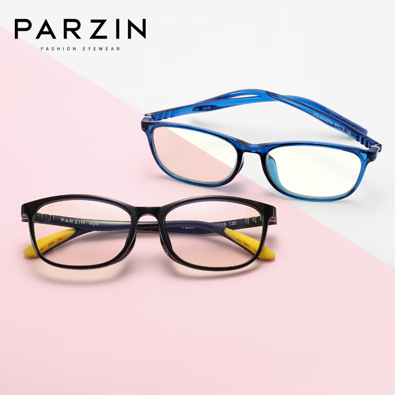 PARZIN Anti-Blue Light Kids Glasses for Ages 5-14