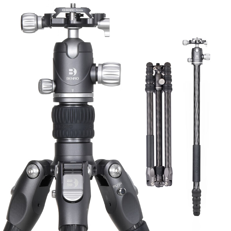 Benro RH258CK Professional Carbon Fiber Tripod with Ball Head