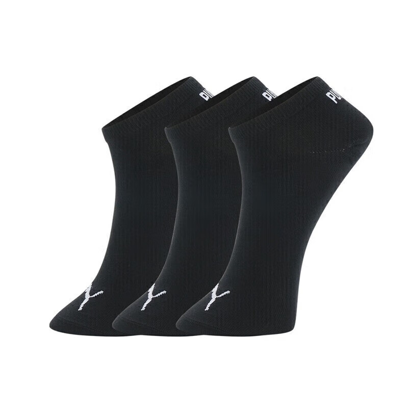 PUMA Casual Sports Women's Boat Socks 3-Pack