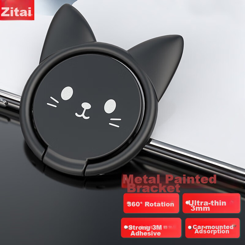 ZiTai Universal Magnetic Phone Stand