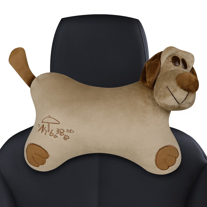 ICAROOM Car Headrest Pillow - Neck Support Cushion