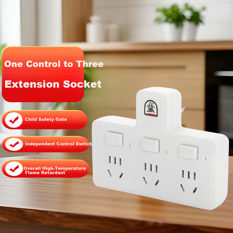 Bullet Head T-Shaped One-to-Three Socket