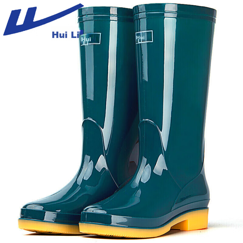 Huili Women's Dark Green Tall Rain Boots