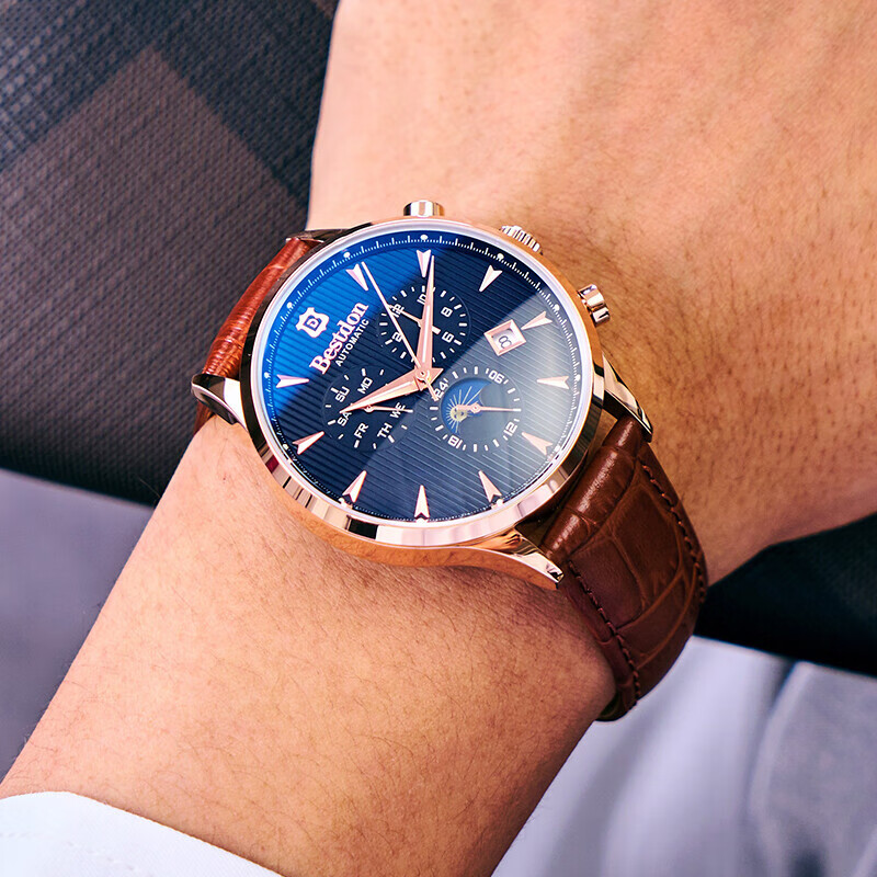 Bestdon Men's Automatic Mechanical Watch