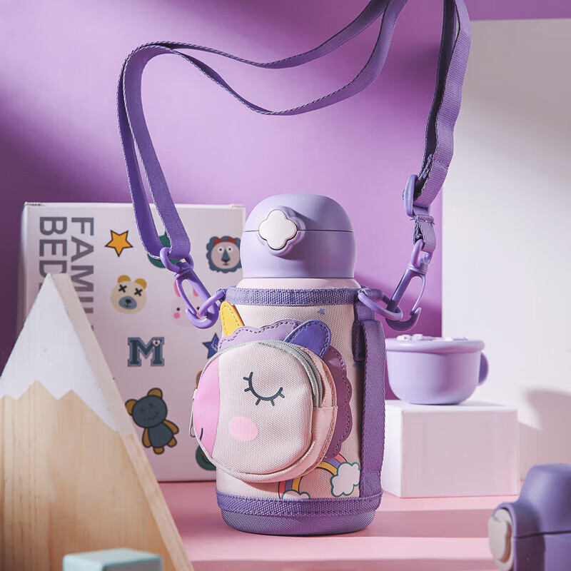 BEDDYBEAR Four-Leaf Clover Insulated Cup