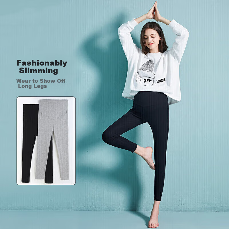 JOYNCLEON Maternity Leggings for Spring and Summer
