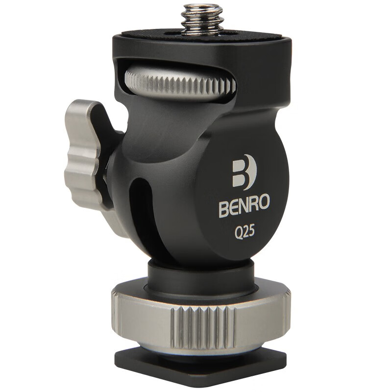 Benro Q25 Small Adjustable Damping Gimbal