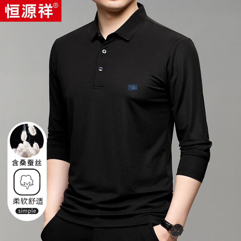 Hengyuanxiang Men's Long Sleeve Solid Color Polo T-Shirt