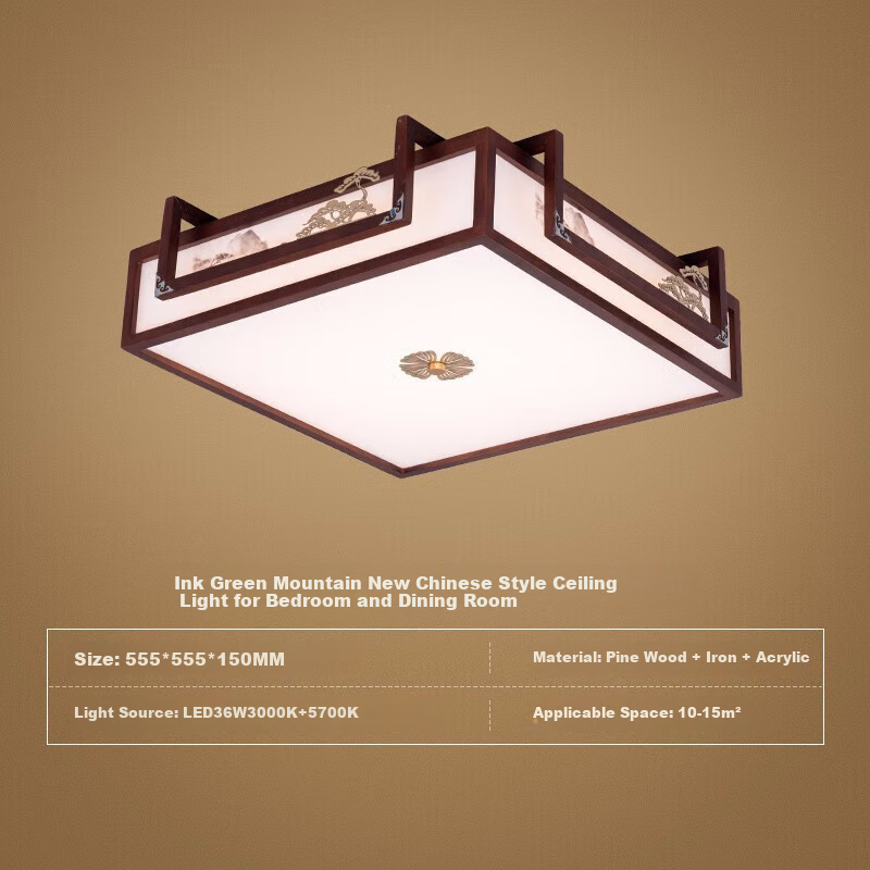 NVC Chinese Ceiling Light Smart Dimming 150W