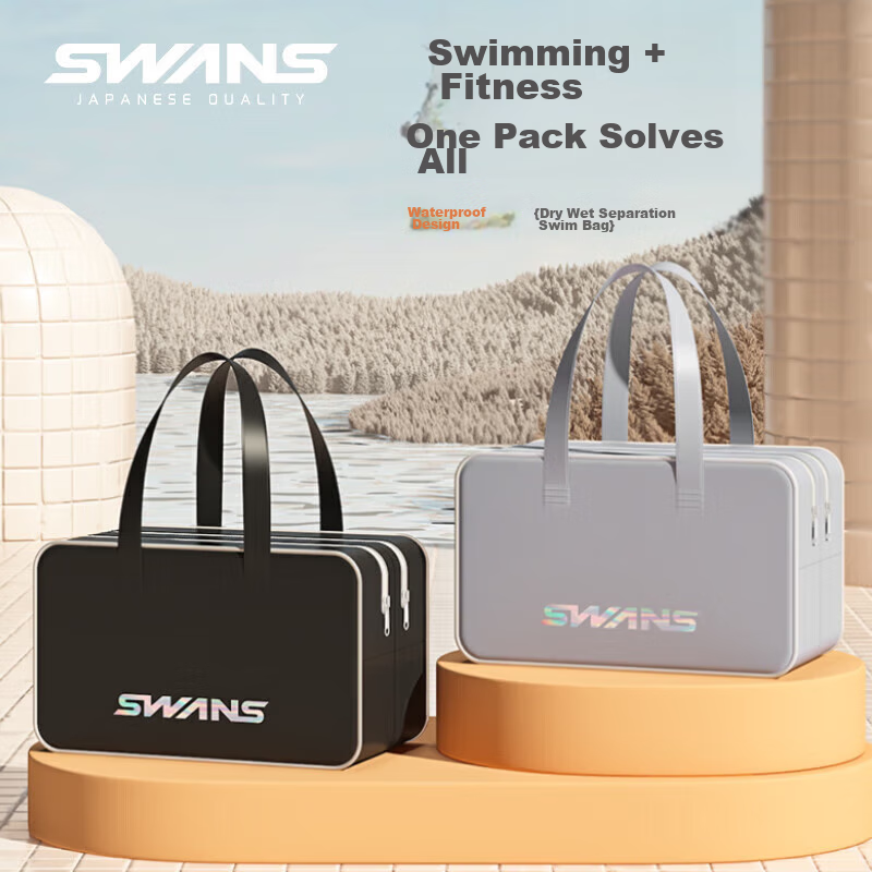 SWANS Waterproof Swimming Handbag Large Capacity