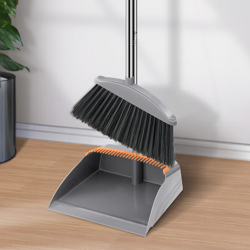 Lilin Broom & Dustpan Set with Scraper