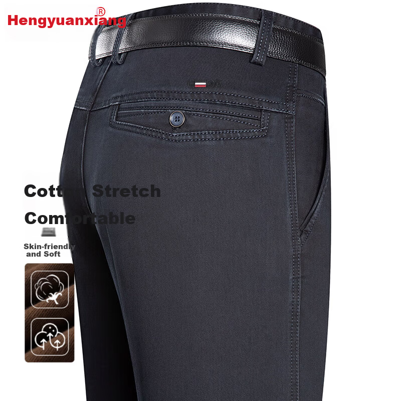 Hengyuanxiang Men's Casual Loose Straight-Leg Stretch Jeans HJ142