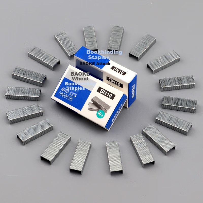 BAOKE SN10 10# Staples, 10 Boxes