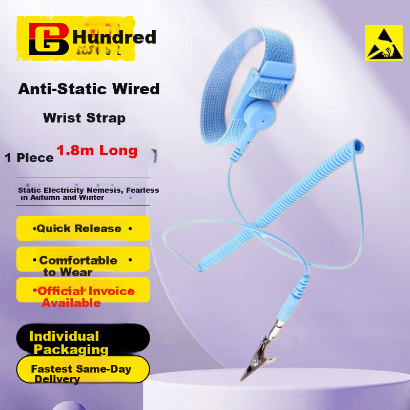 BAIGE Anti-Static Wrist Strap 1.8m 5 Pieces