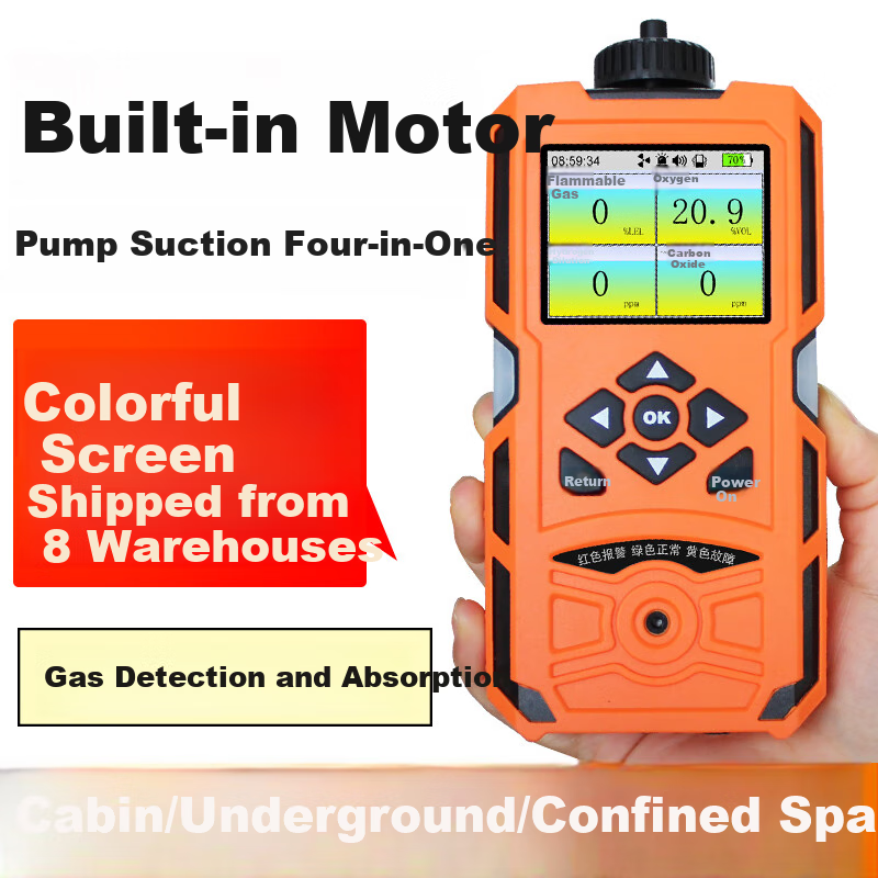 EDKORS Pump-Suction Four-In Gas Detector