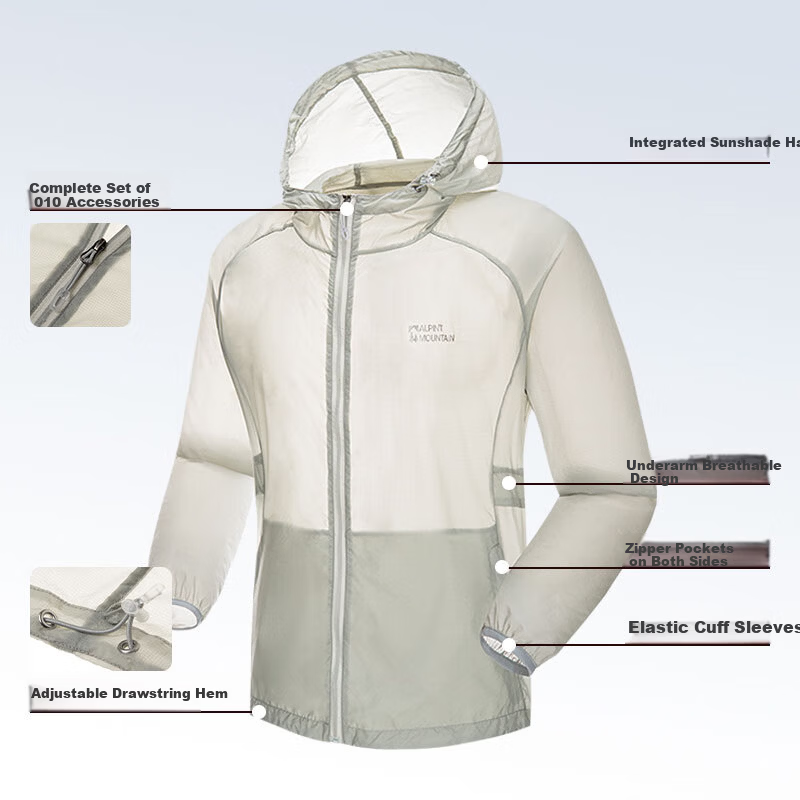 Alpint Mountain Lightweight Outdoor Skin Jacket